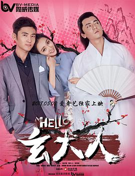 7777奇米亚洲综合久久